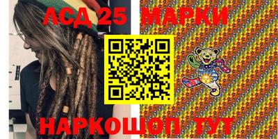 а пвп мука Нарткала