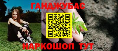 а пвп мука Нарткала