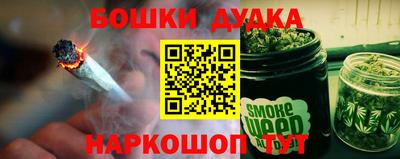 кристаллы Нальчик