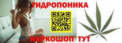 а пвп мука Нарткала