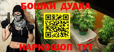 а пвп мука Нарткала