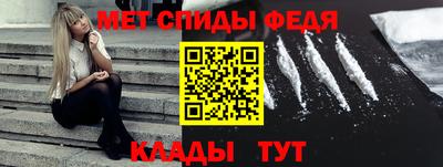 а пвп мука Нарткала