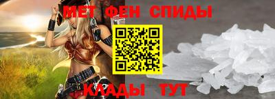 а пвп мука Нарткала