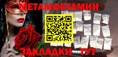 а пвп мука Нарткала