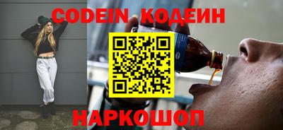 кристаллы Нальчик
