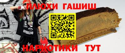 кристаллы Нальчик