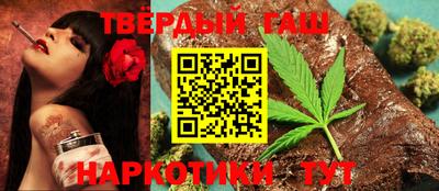 кристаллы Нальчик