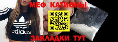 а пвп мука Нарткала
