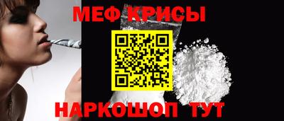 а пвп мука Нарткала